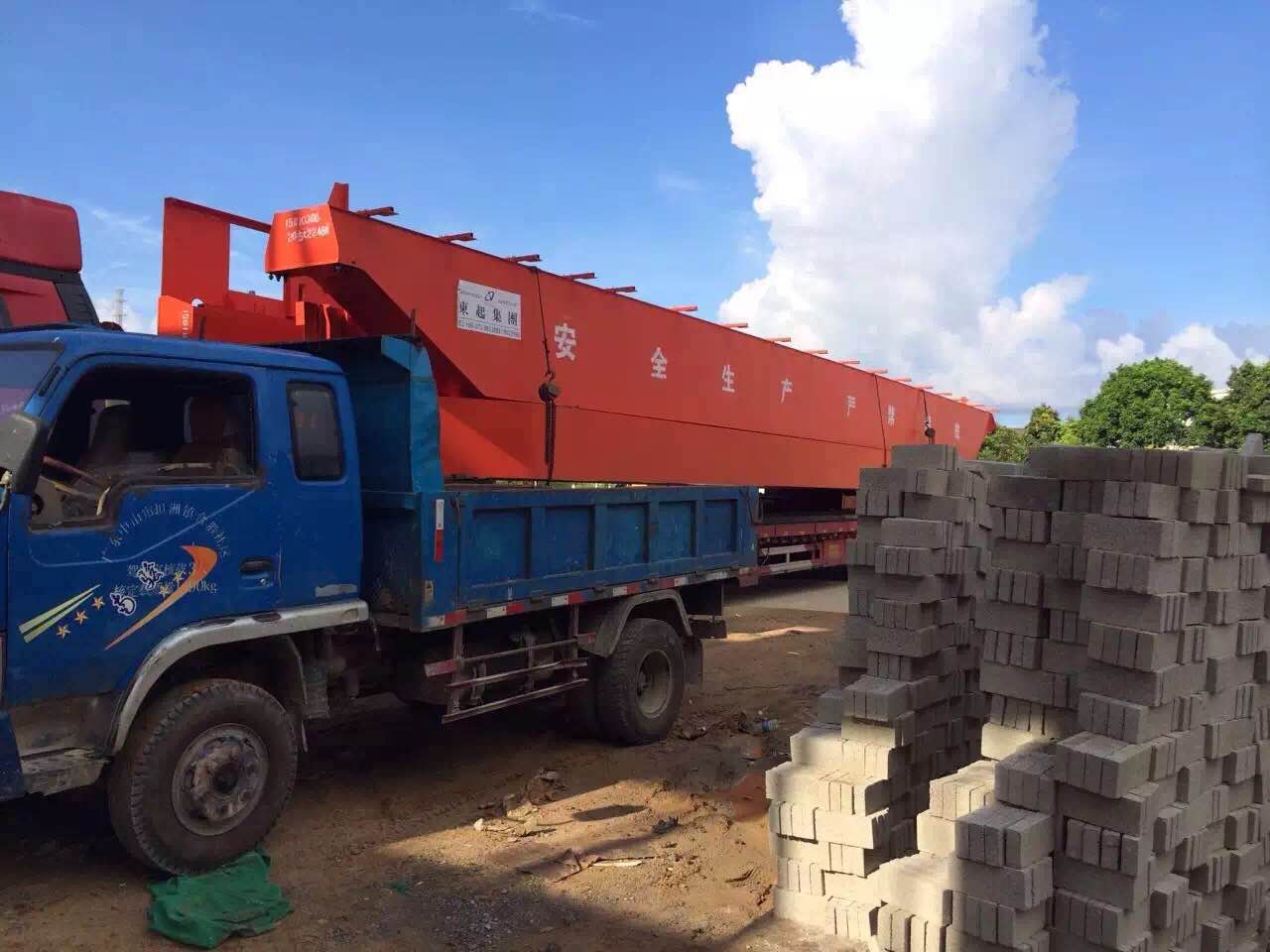 德?tīng)柆敚ㄖ楹＃┖附幼詣?dòng)化