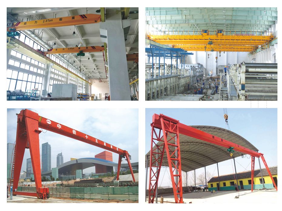 劦力起重 劦力起重