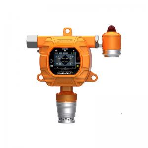 固定式過氧化氫檢測儀MIC-600-H2O2